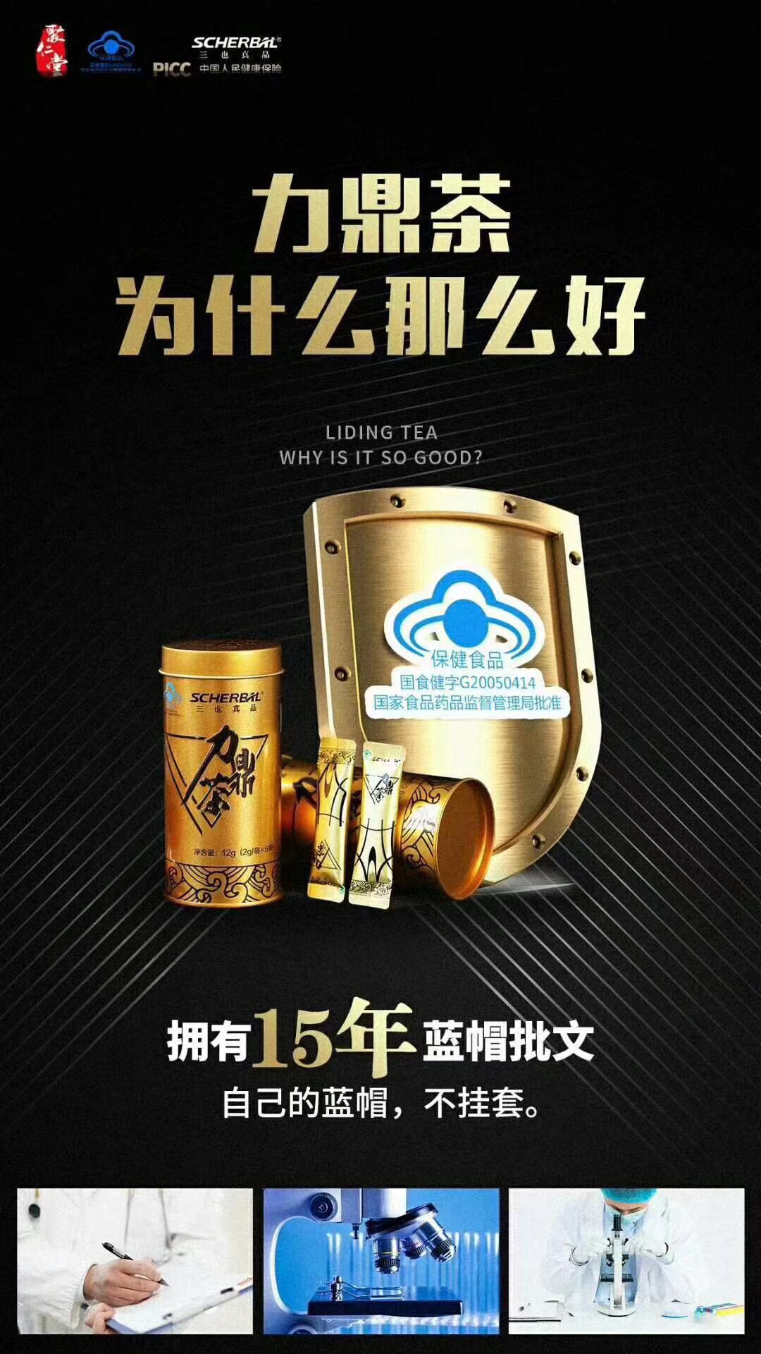 微信图片_20191115093455.jpg